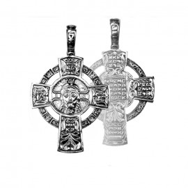 АРТИКУЛ: 17-195